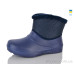 Сапоги из пены Lot Shoes